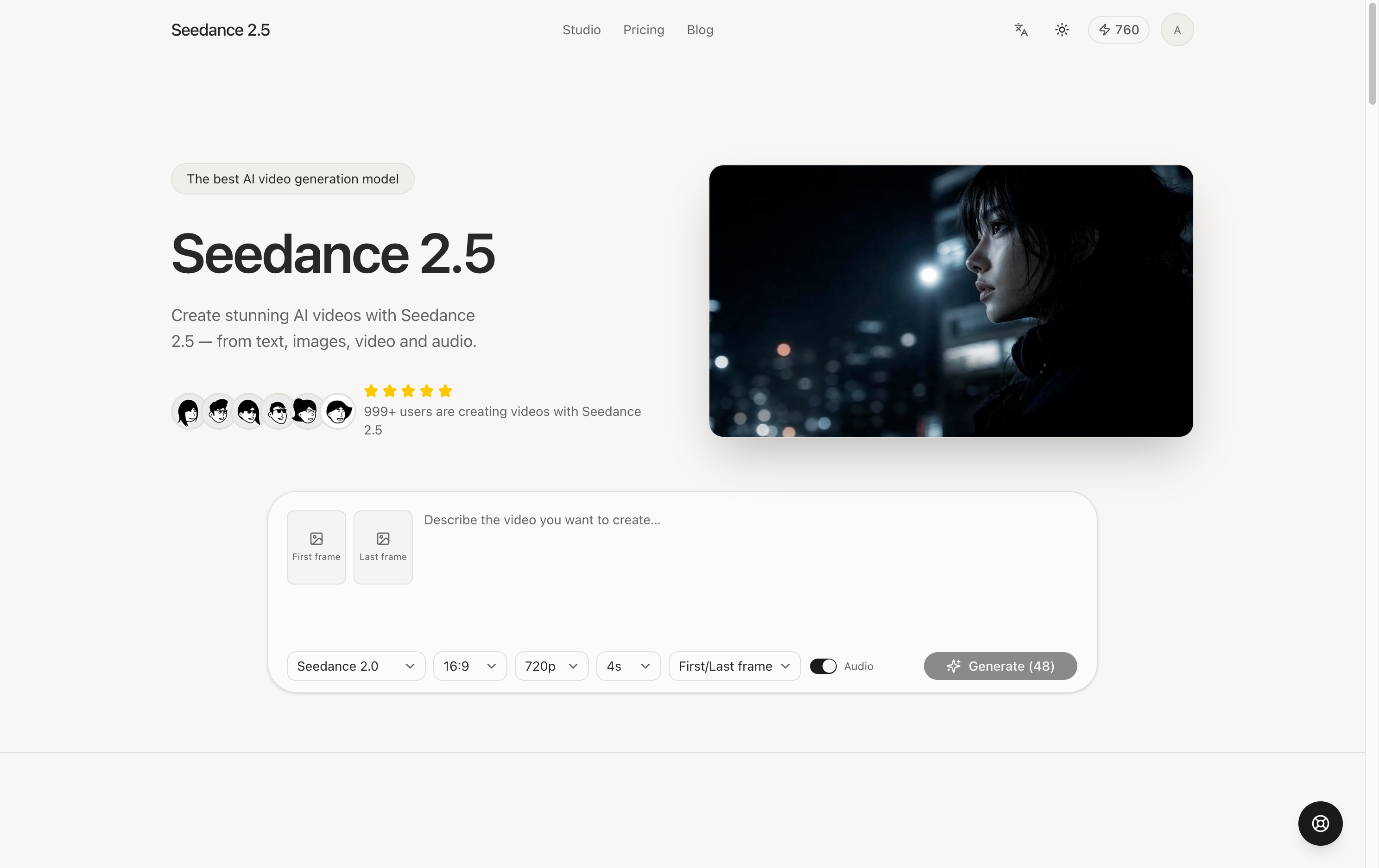 Screenshot of Seedance 2.5